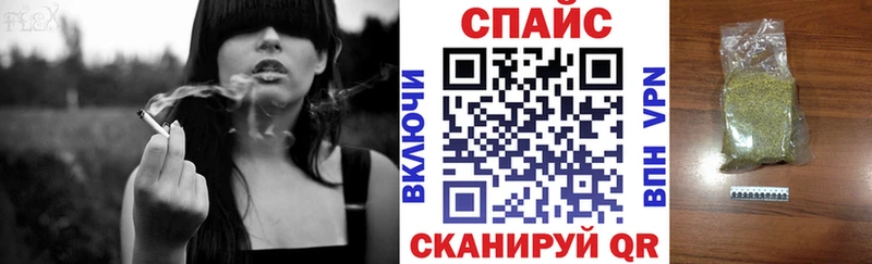 Купить закладки  Богданович  Бутират буратино 