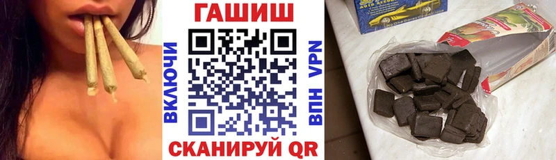 Гашиш AMNESIA HAZE  Купить  Богданович 