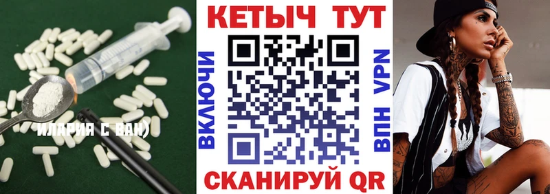 Купить  Богданович  КЕТАМИН VHQ 