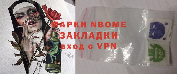 а пвп мука Козельск