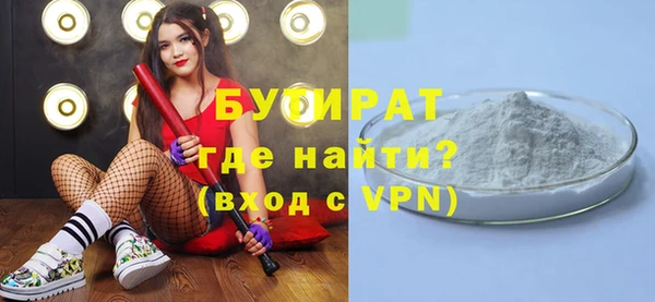 эйфоретик Киренск