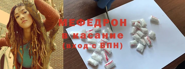 эйфоретик Киренск
