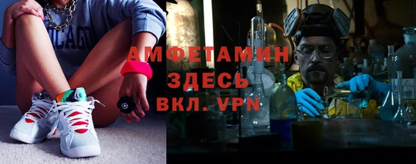 эйфоретик Киренск