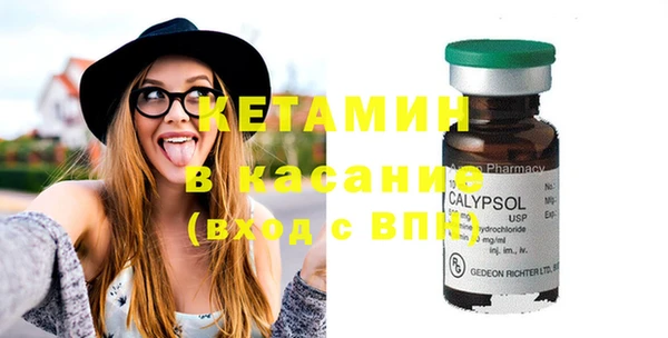 шишки Киреевск