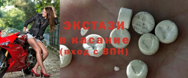 дистиллят марихуана Козловка