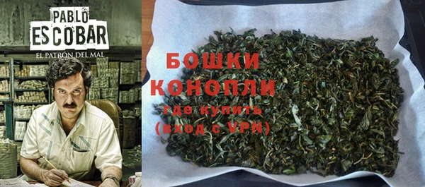 эйфоретик Киренск