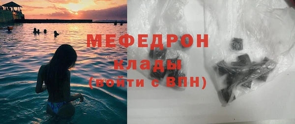 дистиллят марихуана Козловка