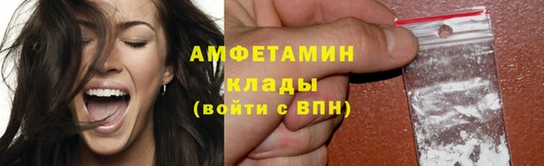 прущая мука Кодинск