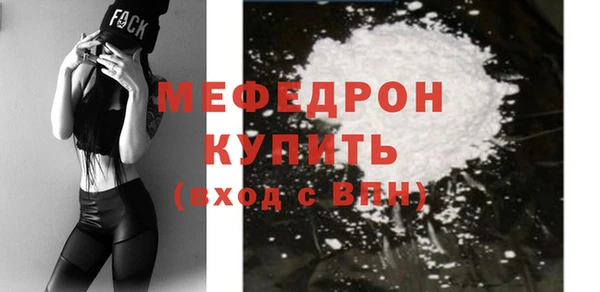 шишки Киреевск