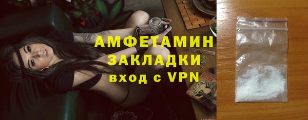 прущая мука Кодинск