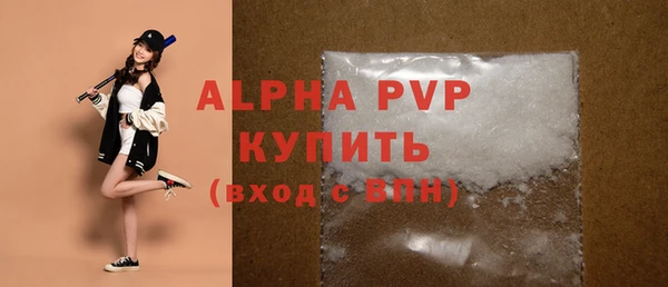 дистиллят марихуана Козловка