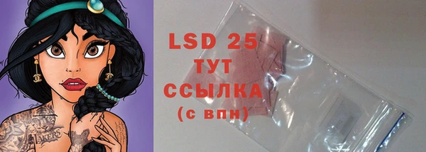 а пвп мука Козельск