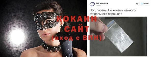 дистиллят марихуана Козловка