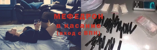 дистиллят марихуана Козловка