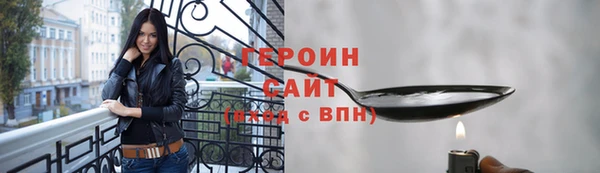 дистиллят марихуана Козловка