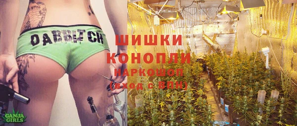 прущая мука Кодинск