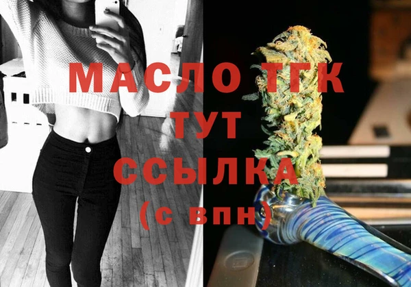 прущая мука Кодинск