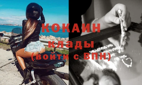 а пвп мука Козельск