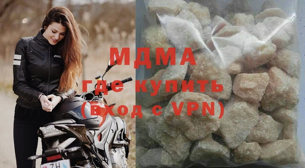 а пвп мука Козельск