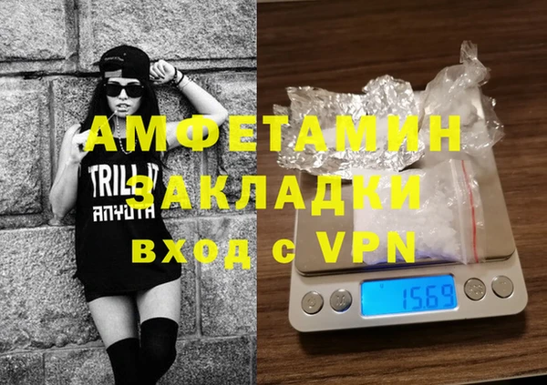 шишки Киреевск