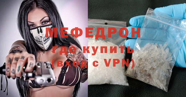 шишки Киреевск
