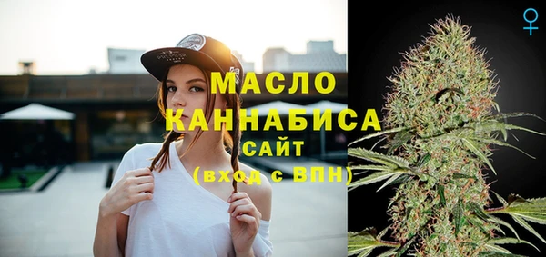 а пвп мука Козельск