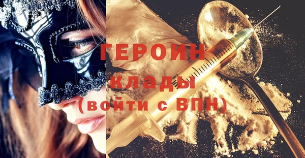 шишки Киреевск