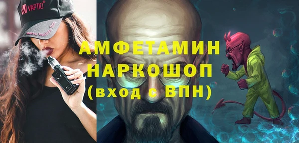эйфоретик Киренск