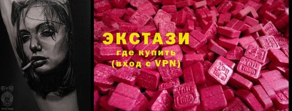 прущая мука Кодинск