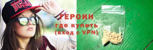 дистиллят марихуана Козловка