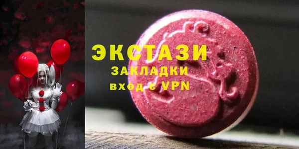 а пвп мука Козельск
