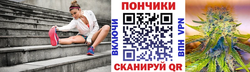 Каннабис планчик Богданович